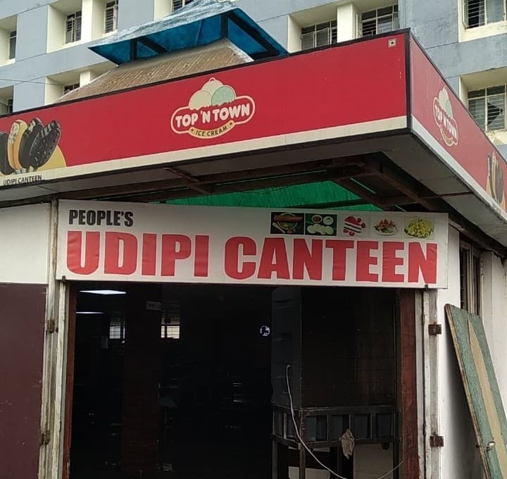 BU Bhopal Canteen photo 7